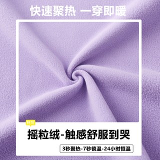 抓绒衣女男秋冬季保暖加厚卫衣上衣开衫冲锋衣内胆立领摇粒绒外套