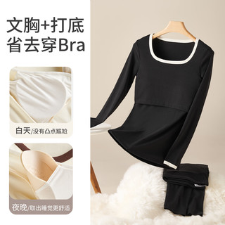 芬也（FENYE）秋衣秋裤纯棉家居服保暖内衣套装秋冬睡衣月子睡衣打底哺乳衣 烟紫色-单上衣 XL【130-150斤】