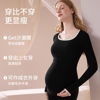芬也（FENYE）秋衣秋裤纯棉家居服保暖内衣套装秋冬睡衣月子睡衣打底哺乳衣 烟紫色-单上衣 XL【130-150斤】