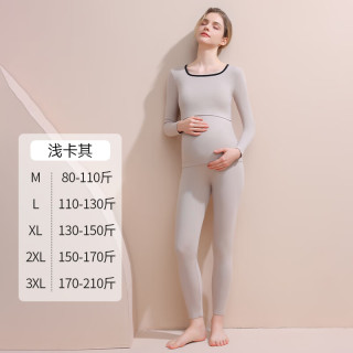 芬也（FENYE）秋衣秋裤纯棉家居服保暖内衣套装秋冬睡衣月子睡衣打底哺乳衣 卡其【A类云柔棉  送胸垫】 M【80-110斤】