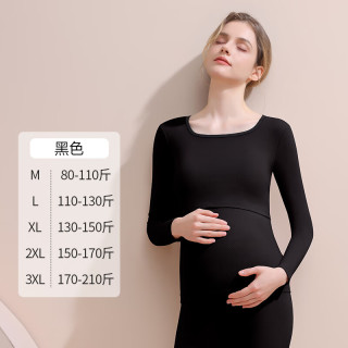芬也（FENYE）秋衣秋裤纯棉家居服保暖内衣套装秋冬睡衣月子睡衣打底哺乳衣 黑色-单上衣 XXXL【170斤-200斤】