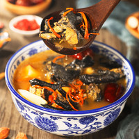 青草家 乌鸡 950g*3只+950g*2只