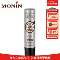MONIN 雕花笔焦糖风味糖酱 150ml 马来西亚进口