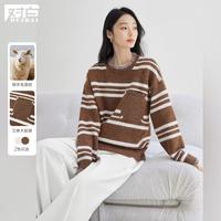 对白 冬装撞色条纹圆领毛衣简约慵懒宽松套头女式针织衫
