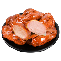 小石头鸭胗大礼包零食小包装整箱肉熟食辣味零食儿时回忆好吃的 香辣味20包 240g