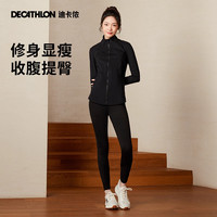 迪卡侬 女士加绒瑜伽裤 340988