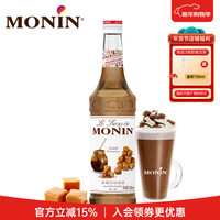 MONIN 焦糖风味糖浆 700ml