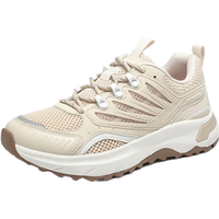 红蜻蜓 RED DRAGONFLY女鞋时尚厚底休闲运动鞋多色户外健步鞋女【轻户外系列】 米白色 38