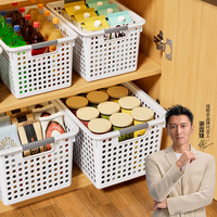 佳帮手 实用收纳筐桌面整理收纳盒