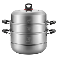 MAXCOOK 美厨 惠实系列 MCZ972 蒸锅(26cm、2层、不锈钢、1.28kg)