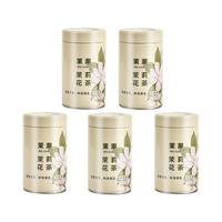 茉潮特级茉莉花茶 茉莉银针春茶 浓香八窨 自己喝自饮 送人口粮茶 5罐口粮/500g