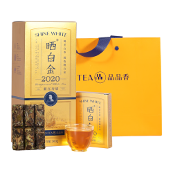 晒白金 1841紧压寿眉白茶 21年寿眉360g 礼盒装
