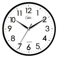 移动端、京东百亿补贴：康巴丝 C2855 石英挂钟 黑色款