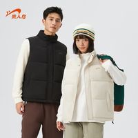 贵人鸟清仓棉马甲外套男款春秋季2026年立领无袖马夹背心外套