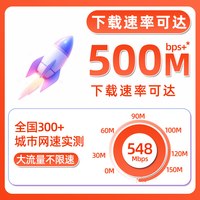 中国联通流量卡纯流量上网卡无线限大流量卡全国通用手机卡电话卡