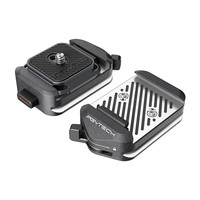 蒲公英 快装座蒲公英阿卡快装座V2快拆底座相机快装板三脚架云台稳定器滑轨快拆座双底座套装