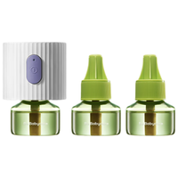 88VIP:babycare 100%植萃无味 电蚊香液+灭蚊器 2液+1