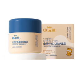 小浣熊 宝宝护肤保湿补水滋润  山茶籽油儿童舒缓霜50g