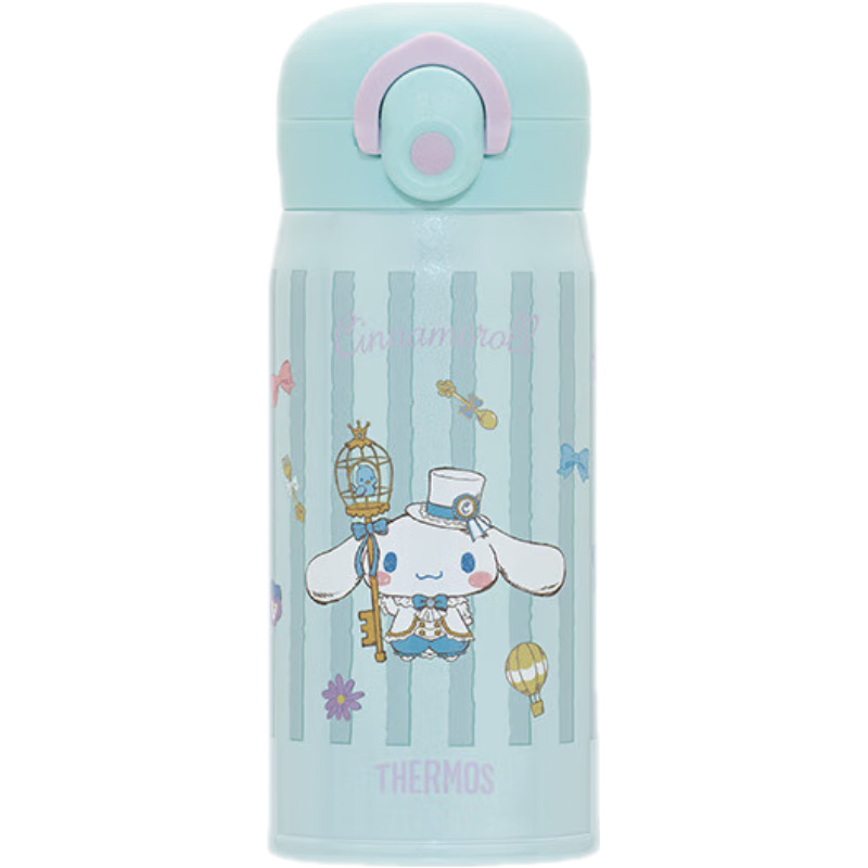 保温杯(prince2) 350ml