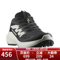 萨洛蒙 男款ALPHAGLIDE全地形运动鞋户外抓地越野跑鞋 黑/幻影灰/