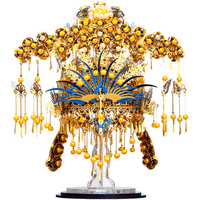 piececool 拼酷 九龙九凤冠国潮3d金属拼图立体手工低于拼装模型国潮 九龙九凤冠+玻璃灯罩