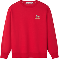 海澜之家（HLA）卫衣男春季26董事长马年贺岁系列003A长袖男HNZWD1F003A 大红03 M 170/88A 125~136斤