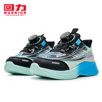 回力 炫酷运动鞋透气跑步鞋儿童休闲鞋