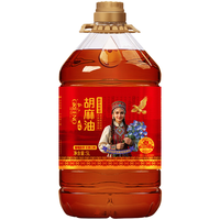 格琳诺尔胡麻油5L 炒菜热榨亚麻籽油原料 含亚麻酸omega3食用油 【炒菜真香】实惠装纯胡麻油5L