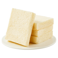 卡尔顿（Calleton）巴氏鲜奶软面包425g早餐休闲零食牛奶吐司牛乳下午茶糕点心整箱 巴氏鲜奶软面包425g