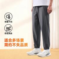 特步 男款运动长裤