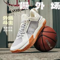 匹克 态极外场斗士 男款篮球鞋