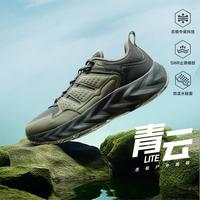 匹克 态极青云 男款跑步鞋