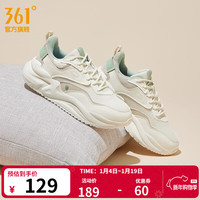 361° 女鞋云舒5休闲鞋新款夏季情侣网面透气厚底增高百搭休闲老爹鞋