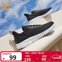 361° 男鞋运动鞋秋冬季新品黑色通勤网面透气百搭慢跑步鞋 曜石黑/羽毛白 39