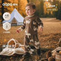 aqpa爱帕【暴富】秋冬长袖套装婴幼儿套装 暴富 80