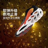 李宁 男款篮球鞋