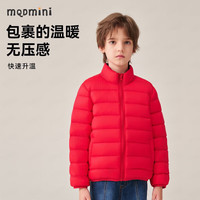 MQDMINI童装儿童棉服男童夹棉外套冬装女童保暖上衣宝宝衣服222 横条立领大红 110