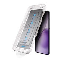 Smorss适用vivo X200S钢化膜防窥vivo X200s手机膜无尘仓超声波解锁高清防摔抗指纹保护贴膜