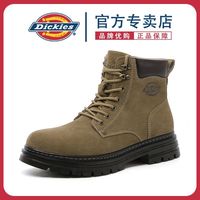 百亿补贴：Daniel Wellington 男士马丁靴 2025冬季新款英伦风厚底短靴