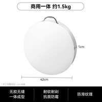 荣事达 菜板家用切菜板圆形实心砧板商用食品级pe剁骨板 抗菌防霉42*1cm  商用一体