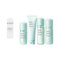  KANS/韩束 控油祛痘 水乳套装