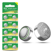 烁石 LR44纽扣电池AG13\A76\357A1.5V玩具遥控器电子表计算器AG3\AG4\AG10 AG13/LR44（2粒）