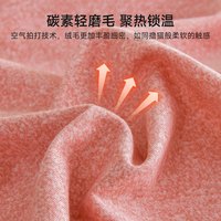 梦百合（MLILY）四件套全棉磨毛纯棉100%磨毛床上四件套冬季被套床单 米尔粉&雾粉 1.5m 床笠款 （被套200x230cm） 四件套