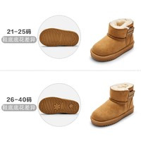 巴拉巴拉 童鞋儿童雪地靴男童女童中筒靴加绒加厚潮流冬棉靴防泼水