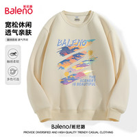 班尼路（Baleno）潮流百搭320G圆领卫衣款春秋季宽松舒适潮牌男装外穿上衣 【重磅棉】-浅米#JPB彩云D XL