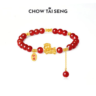 周大生 骐骥红玛瑙手链纯银手串送女友本命年 新年礼物