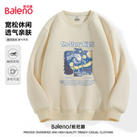 班尼路（Baleno）潮流百搭320G圆领卫衣款春秋季宽松舒适潮牌男装外穿上衣 【重磅棉】-浅米#JPB星空 XL