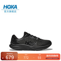 HOKA 男女款冬季速力马尔 2综合训练鞋SOLIMAR 2 轻盈稳定耐磨 黑色/曜石黑-男 41