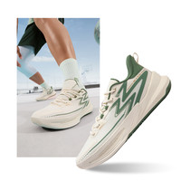 361° BIG3 Team 2.0 篮球鞋男鞋运动鞋球鞋