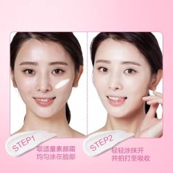 植美村 七迹懒人素颜霜秋冬脸部买一赠一